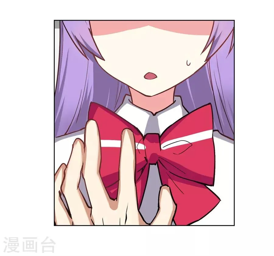 第45话 第41页