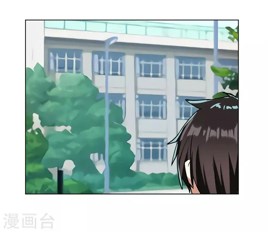 第45话 第52页