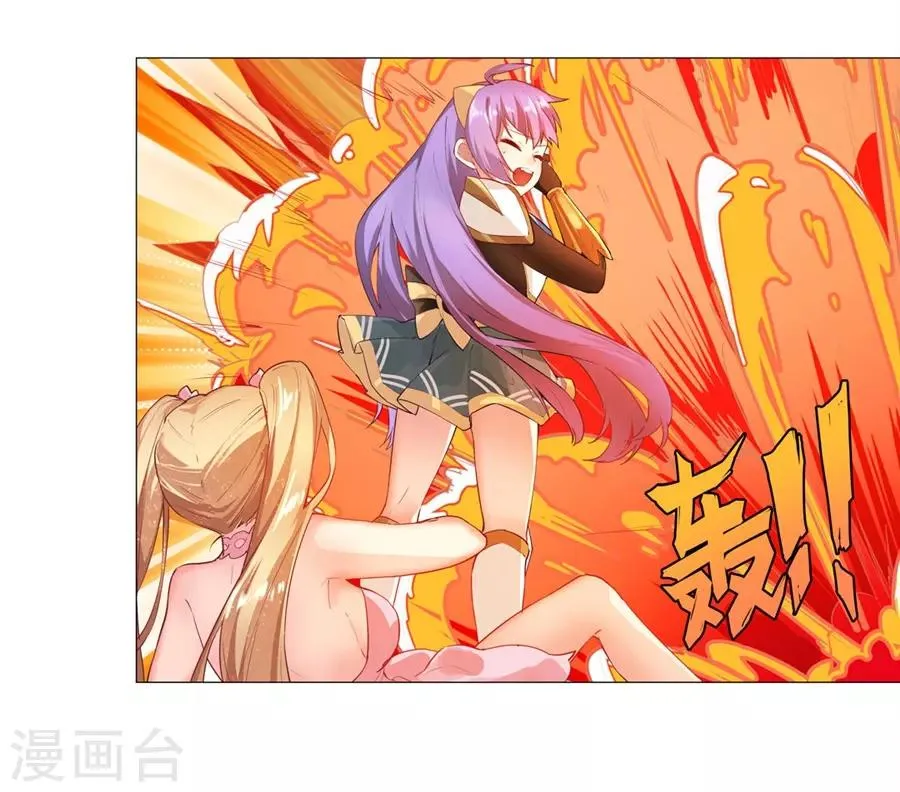 第51话 第49页