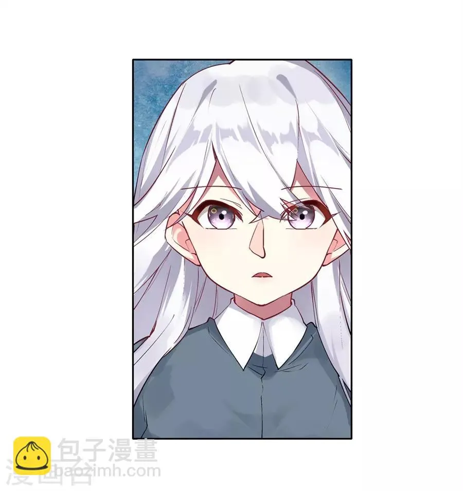 第52话 第30页