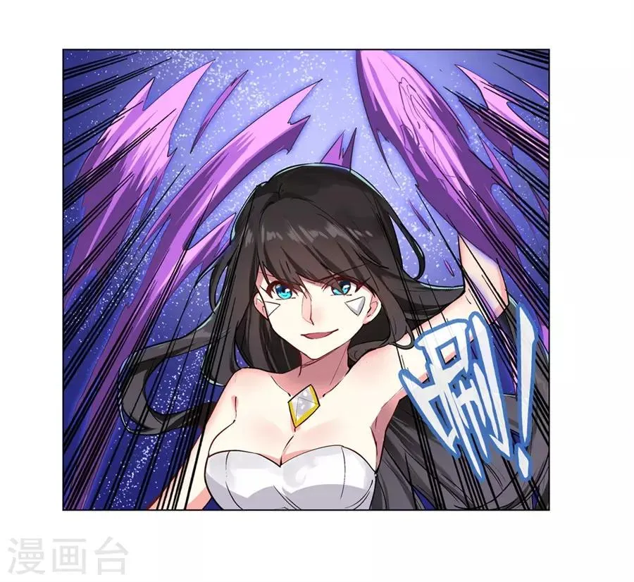 第52话 第36页