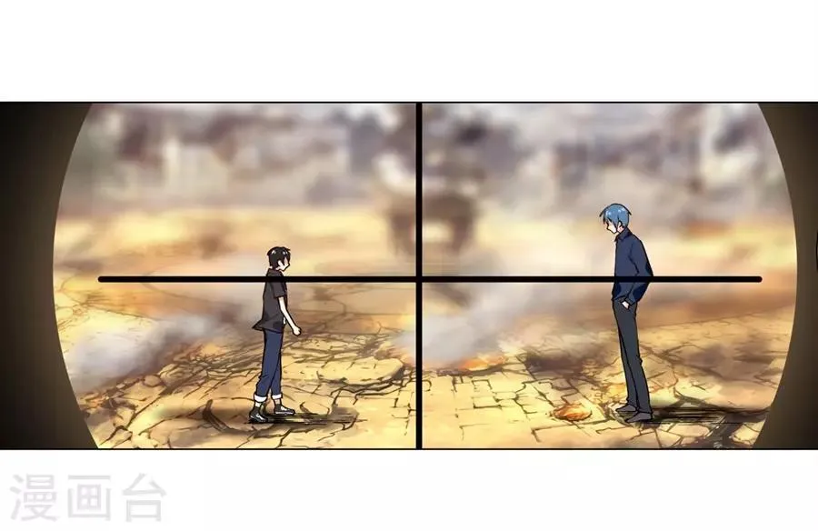 第54话 第41页