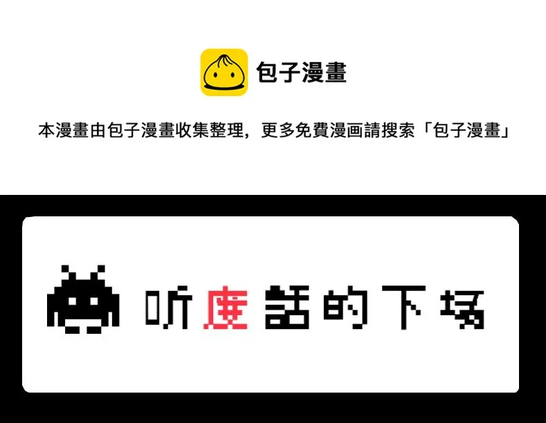 no.31 第1页
