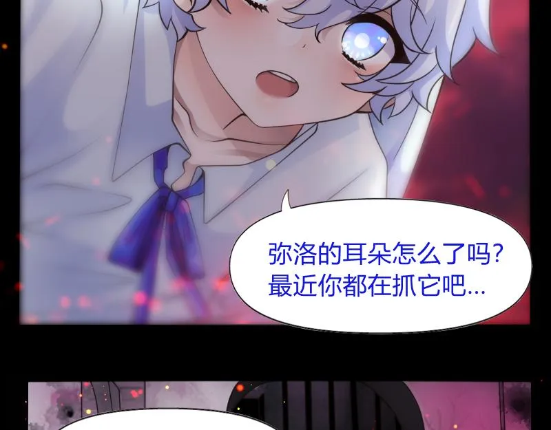 no.31 第4页