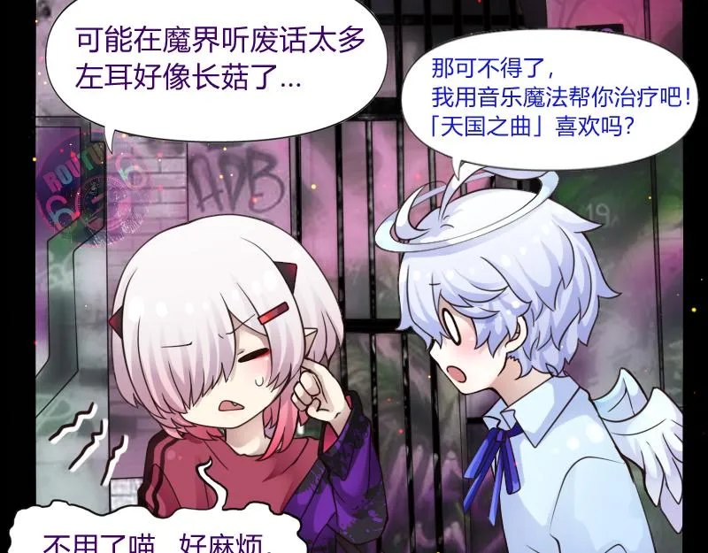 no.31 第5页