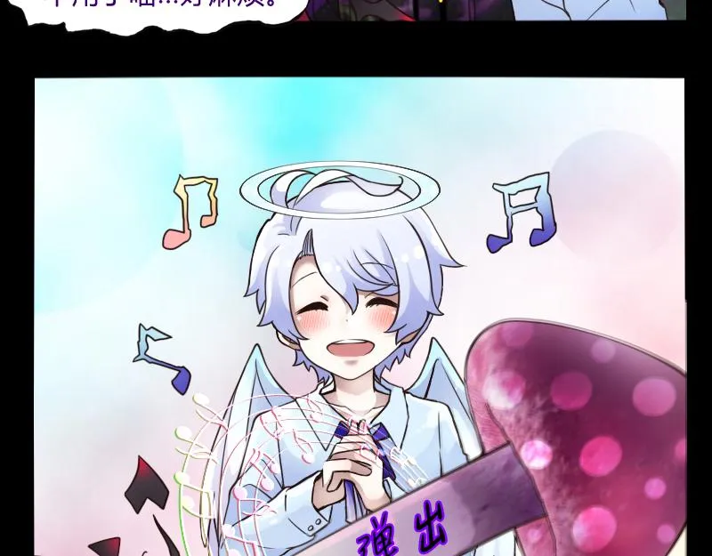 no.31 第6页