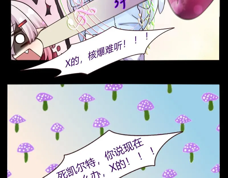 no.31 第7页