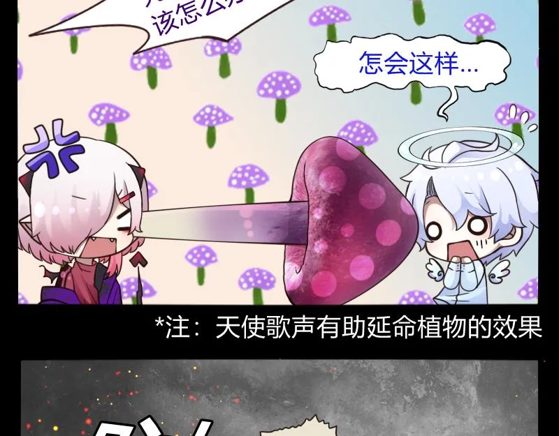 no.31 第8页