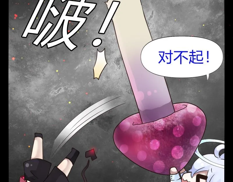 no.31 第9页
