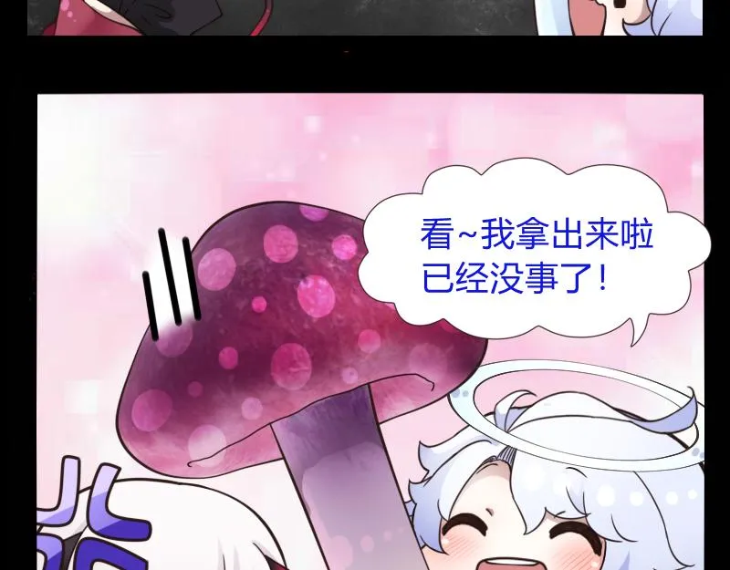 no.31 第10页