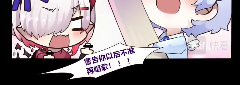 no.31 第11页