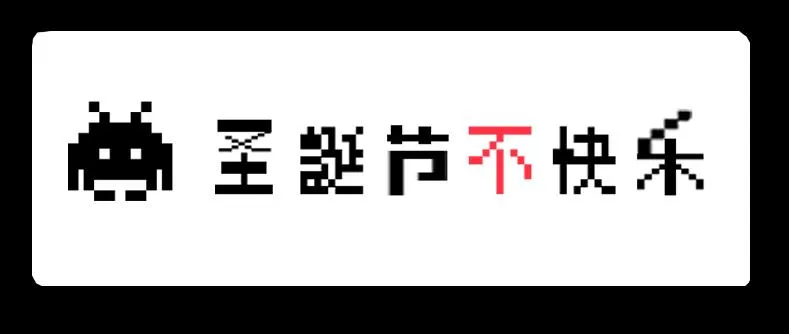 no.31 第12页