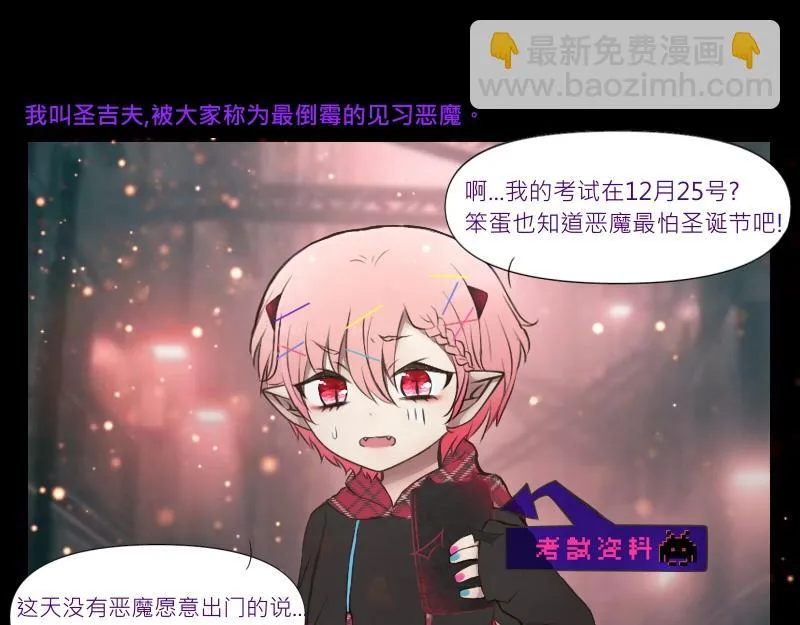 no.31 第13页