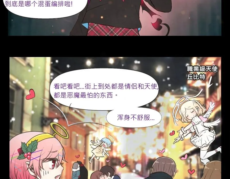 no.31 第14页