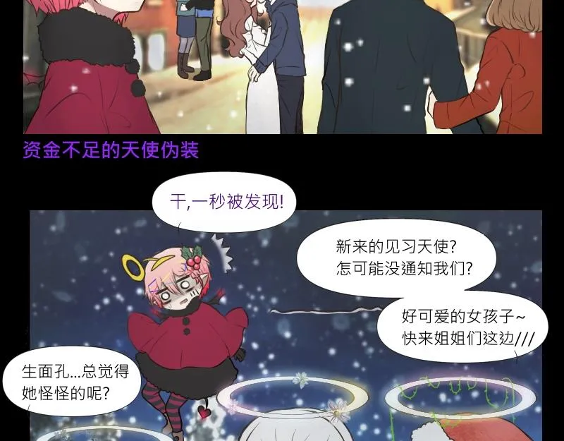 no.31 第15页