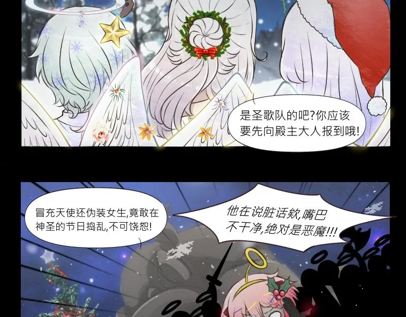 no.31 第16页