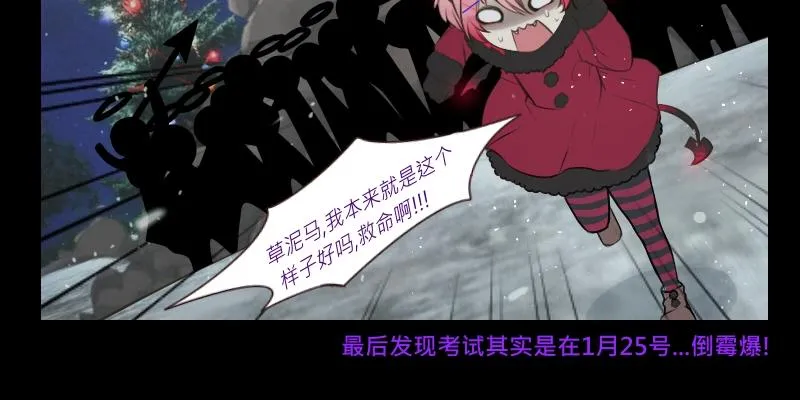 no.31 第17页