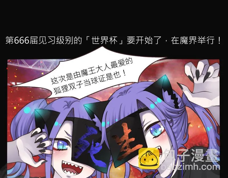 no.31 第19页