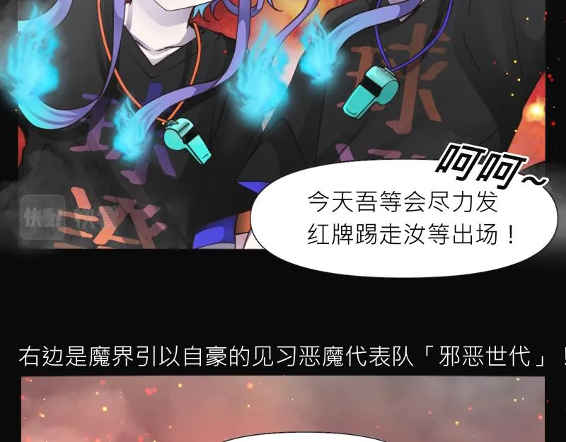 no.31 第20页