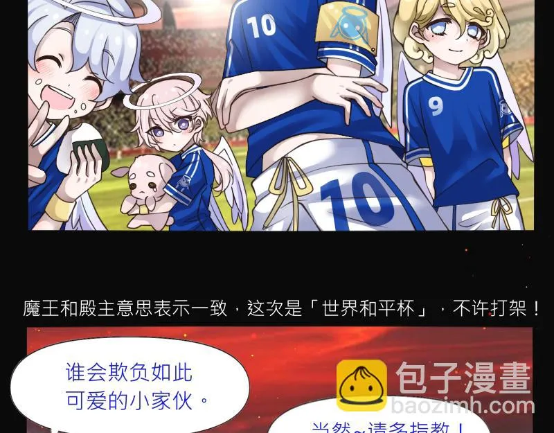 no.31 第23页