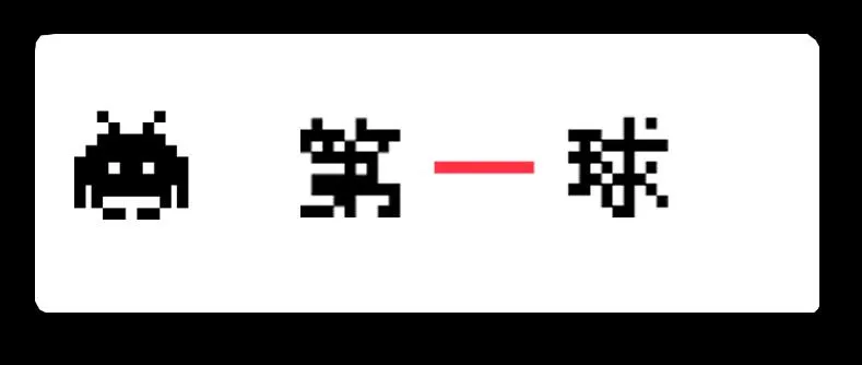 no.31 第26页
