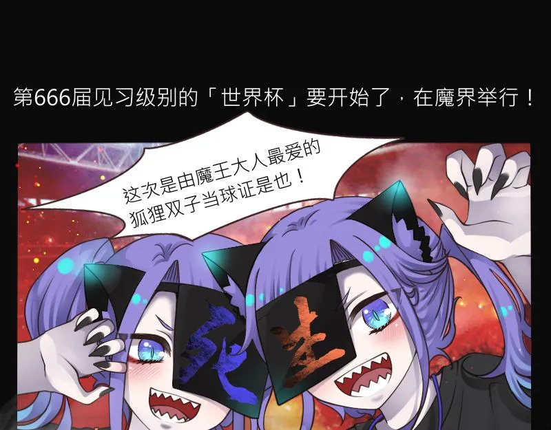 no.31 第27页