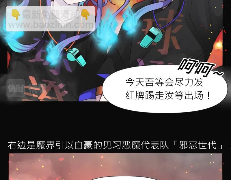 no.31 第28页