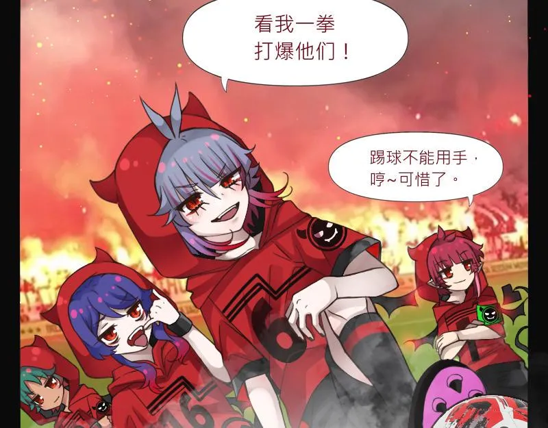 no.31 第29页