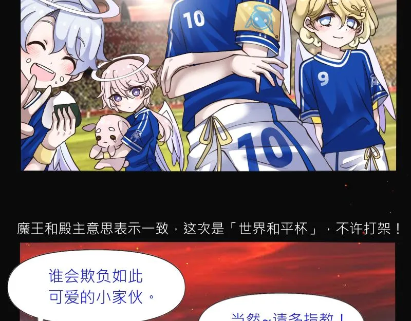 no.31 第31页