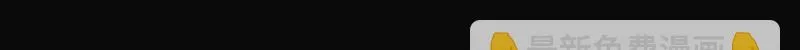 no.31 第33页