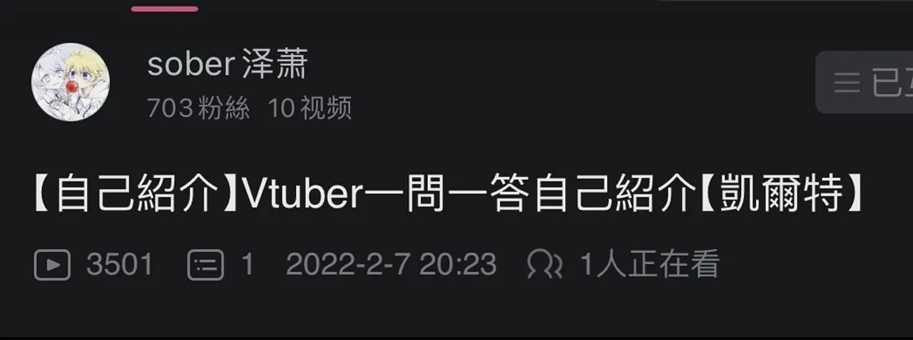 no.31 第37页