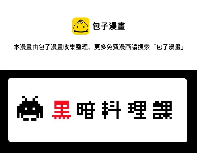 no.29 第1页