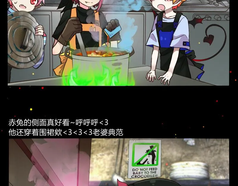 no.29 第3页