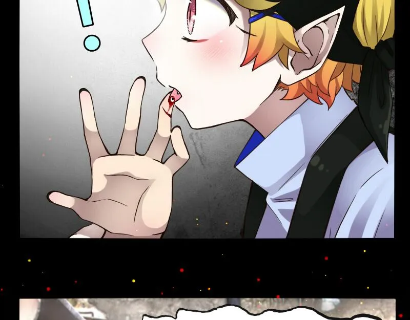 no.29 第12页