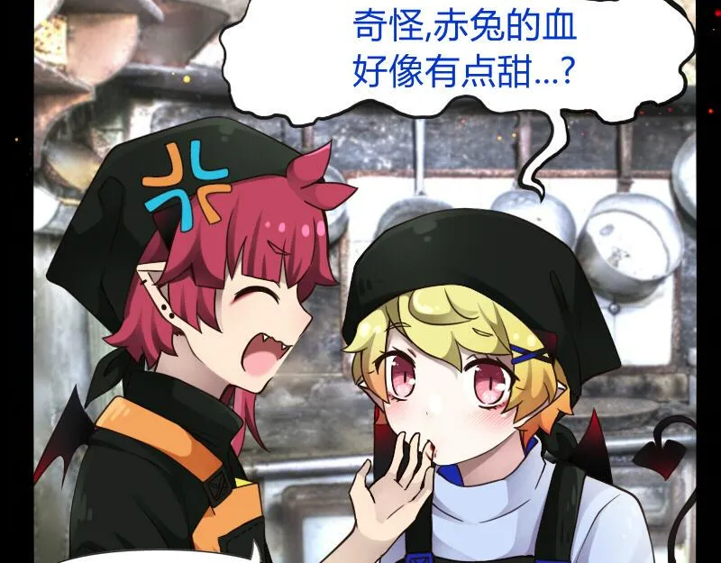 no.29 第13页