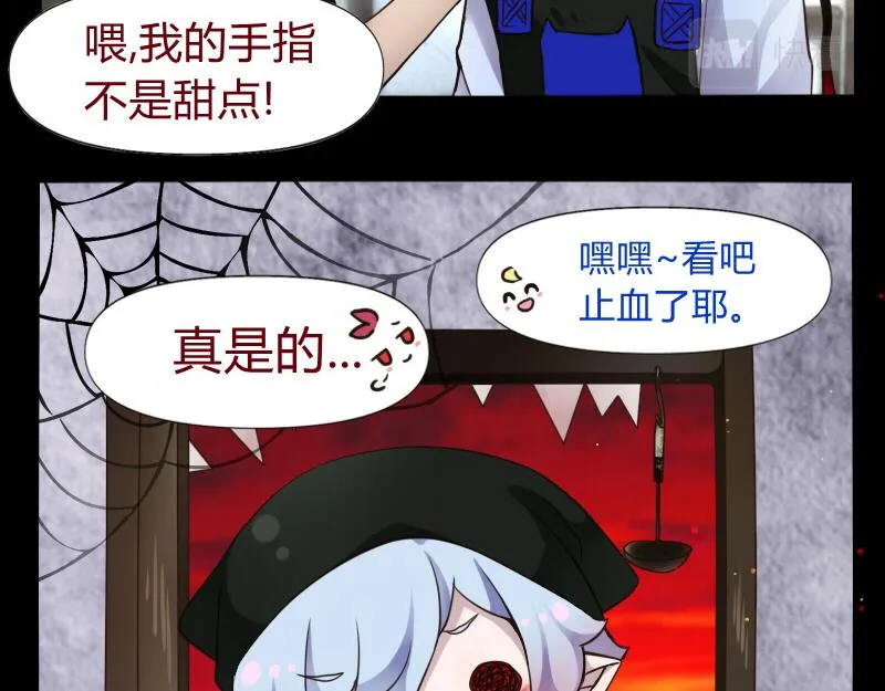 no.29 第14页