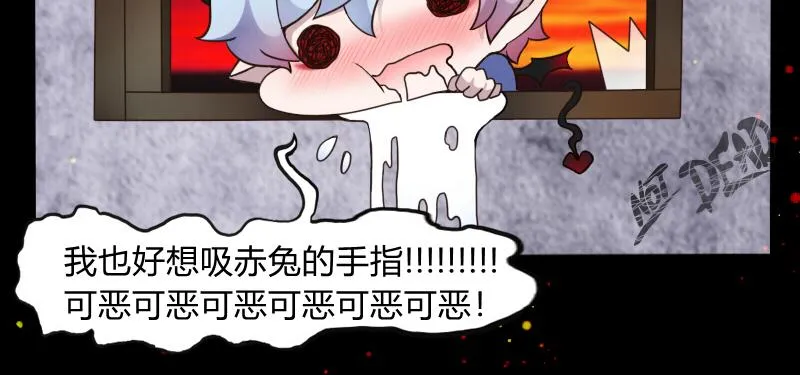 no.29 第15页