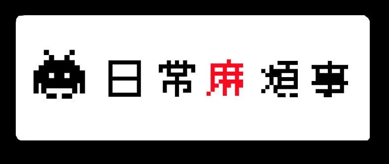 no.29 第16页