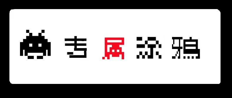no.29 第23页
