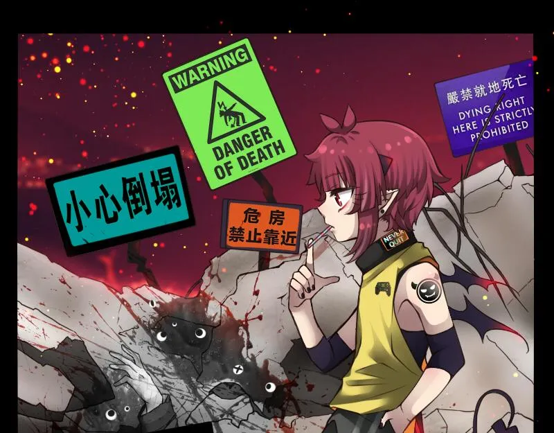 no.29 第24页