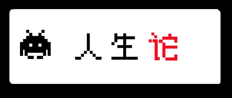no.29 第34页