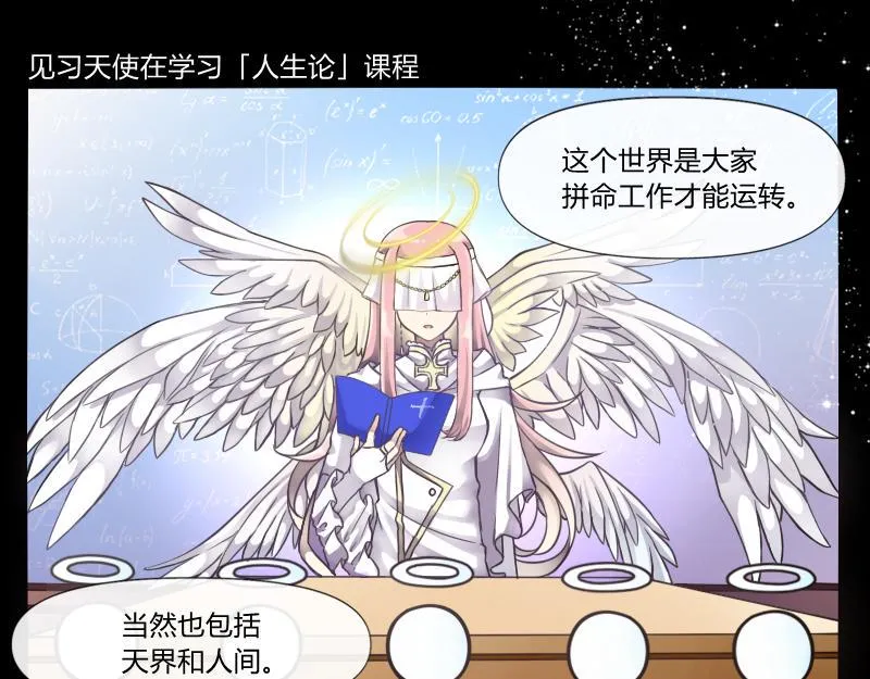 no.29 第35页