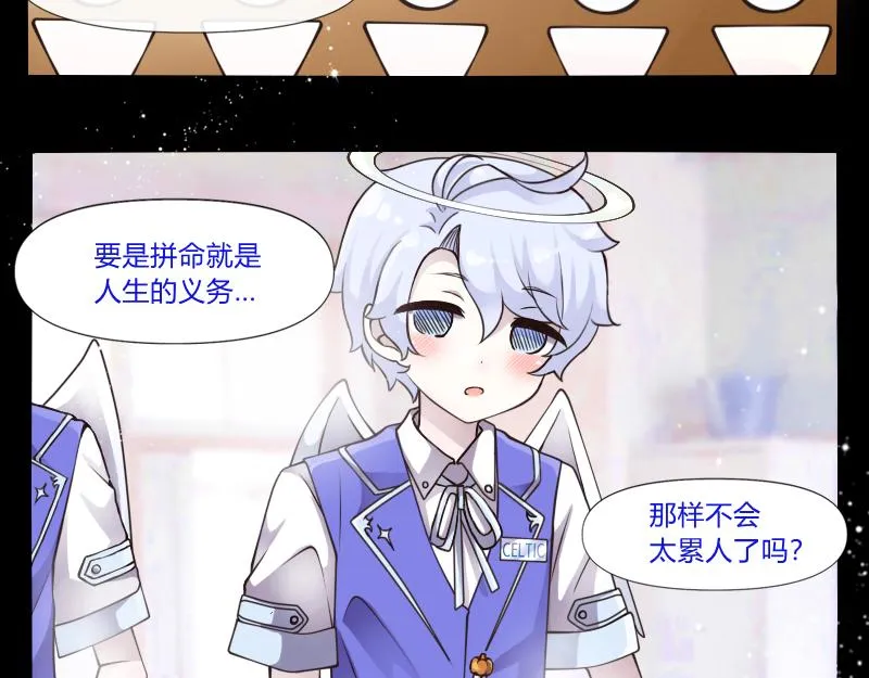 no.29 第36页