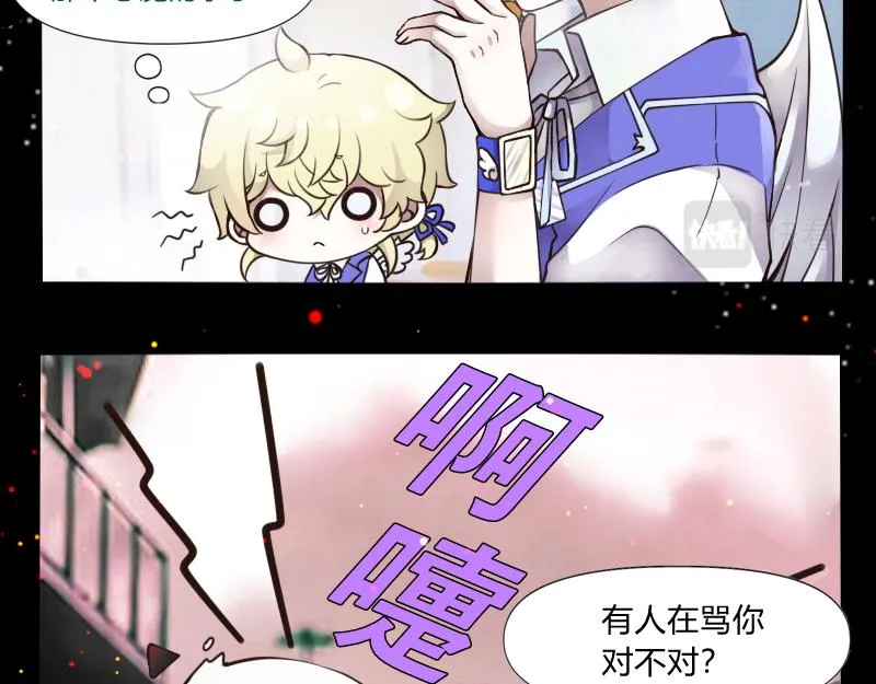 no.29 第39页