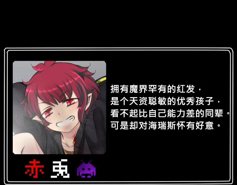 no.29 第42页