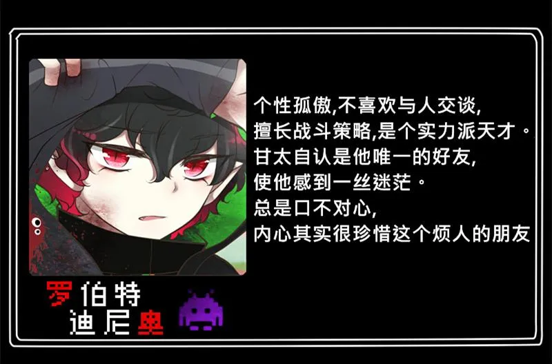 no.29 第46页