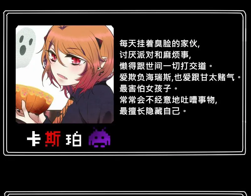 no.29 第47页