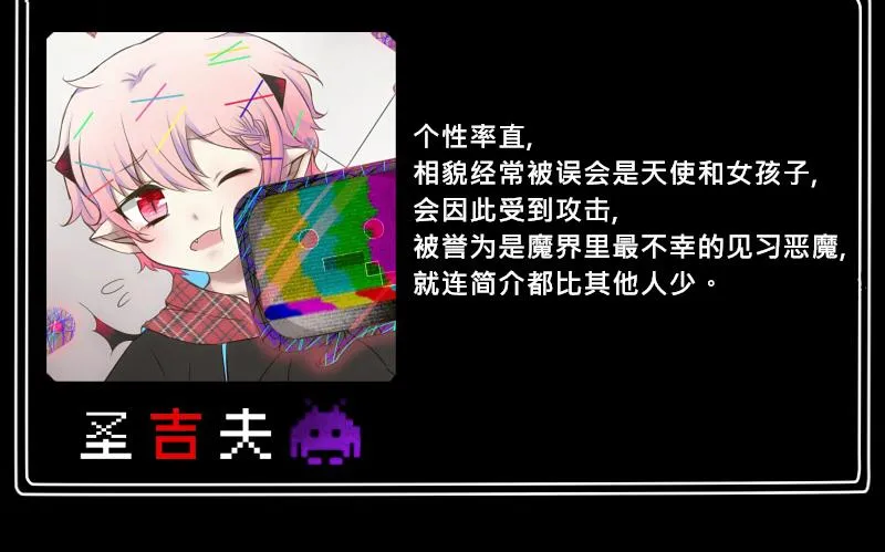 no.29 第48页