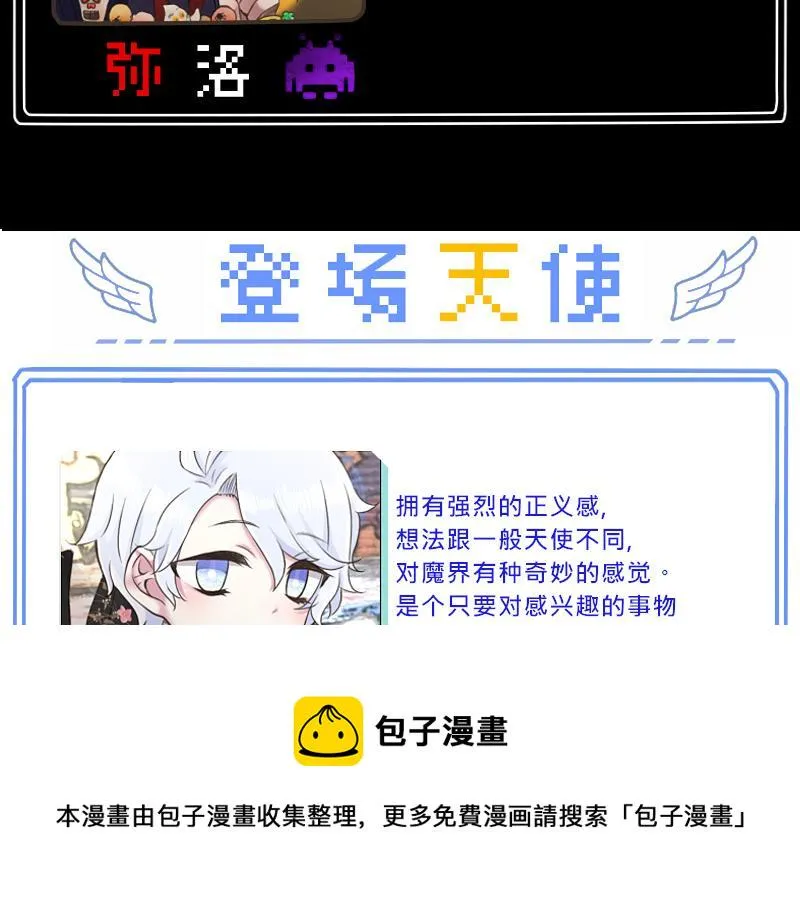 no.29 第50页