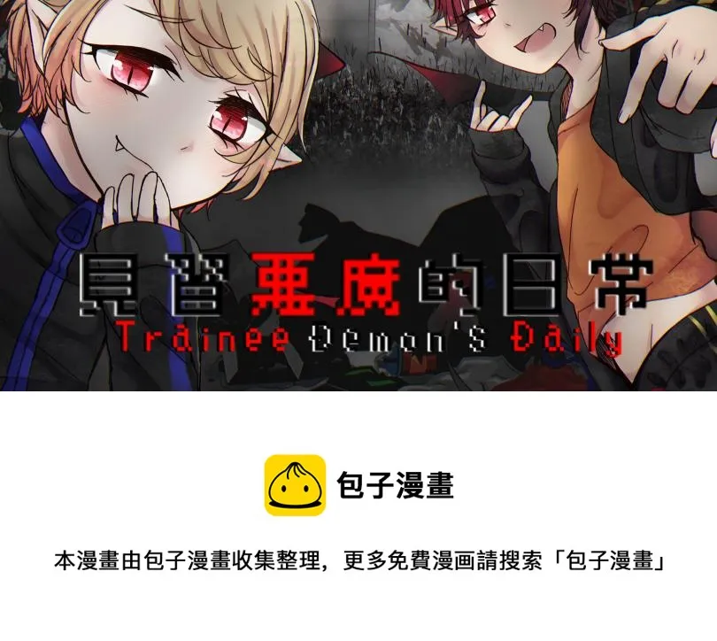 no.29 第56页